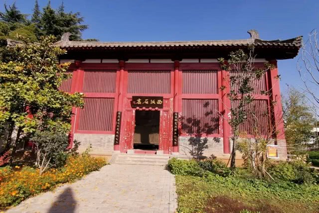 新安北魏石窟,河南十大石窟