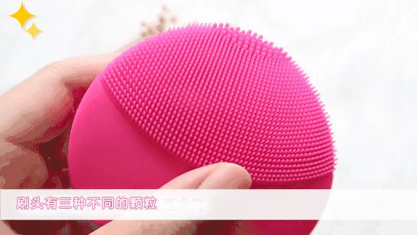 洁面仪真的很好用吗,洁面仪到底有没有必要买