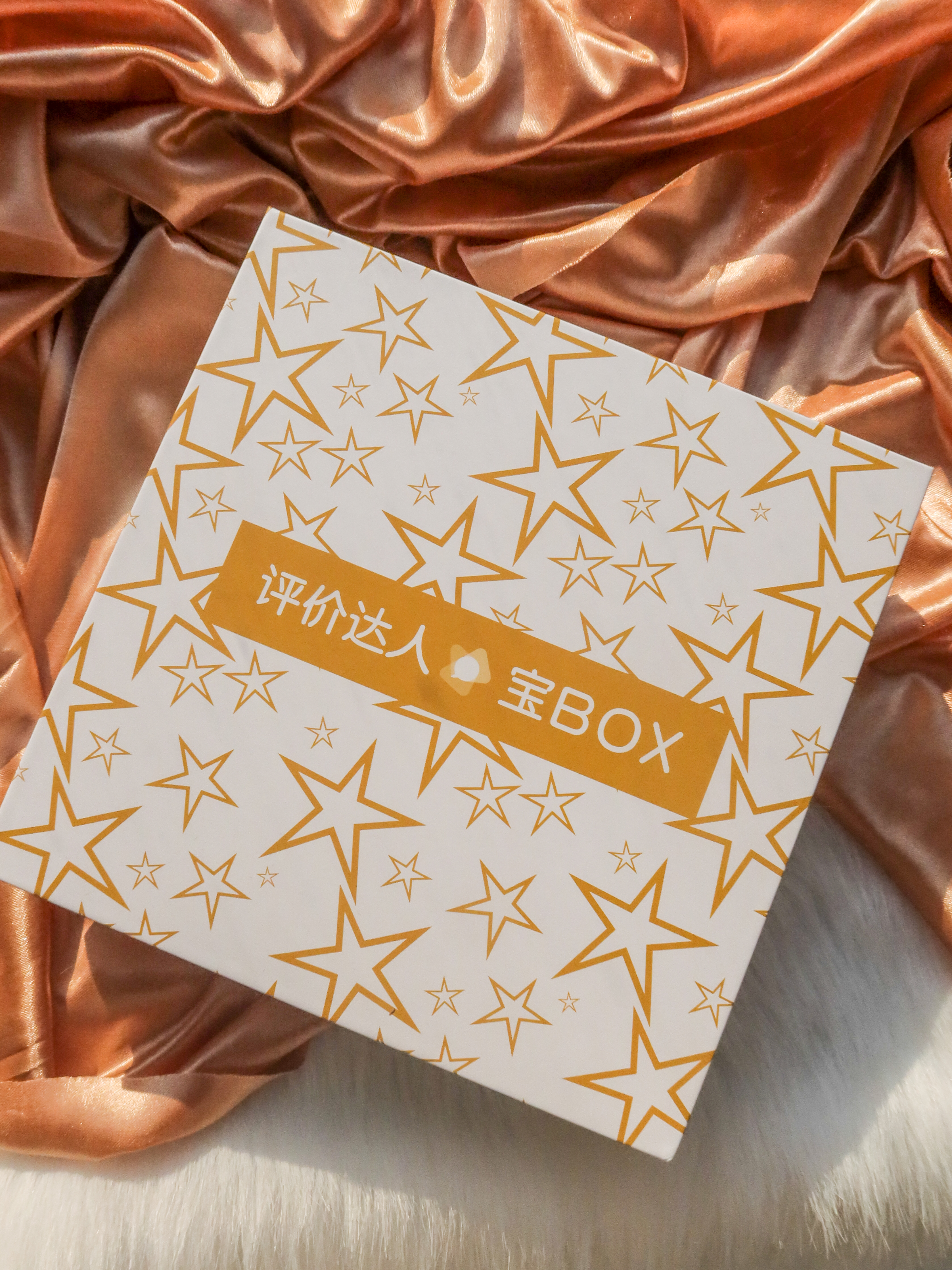 很华丽的化妆品套装,华丽丽美妆