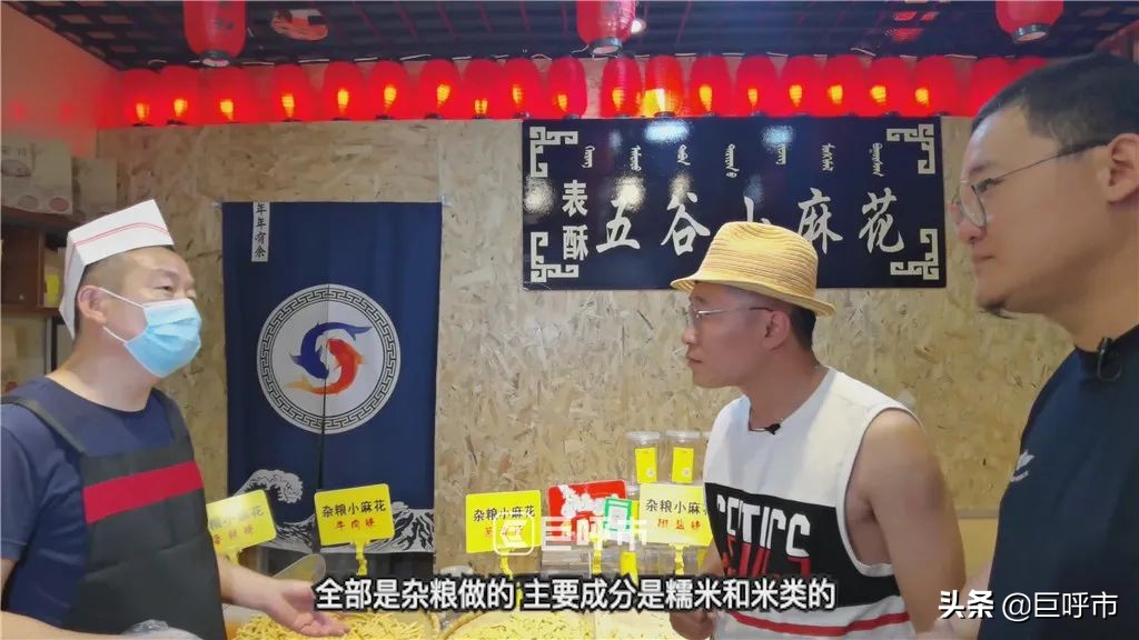 呼和浩特夜市小吃街,七彩城呼和浩特夜市