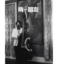 九个学习好习惯跟读,九个好习惯成就孩子一生