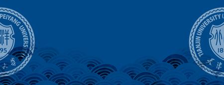 大学mba宣传片,mba宣传片