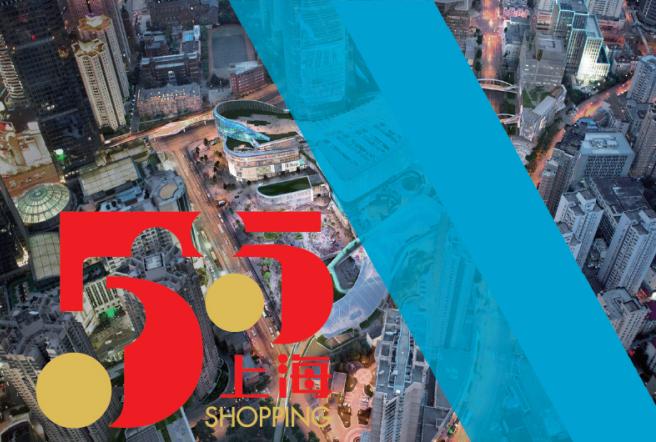 徐汇区购物节五五折,上海徐汇五五购物节领券攻略