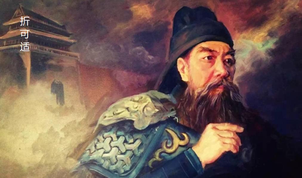 宋朝折氏家族抚州,宋朝折氏