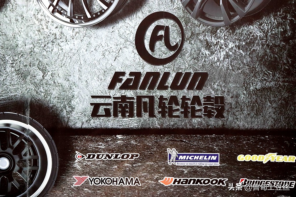 奔驰威霆轮胎升级,威霆升级轮毂案例