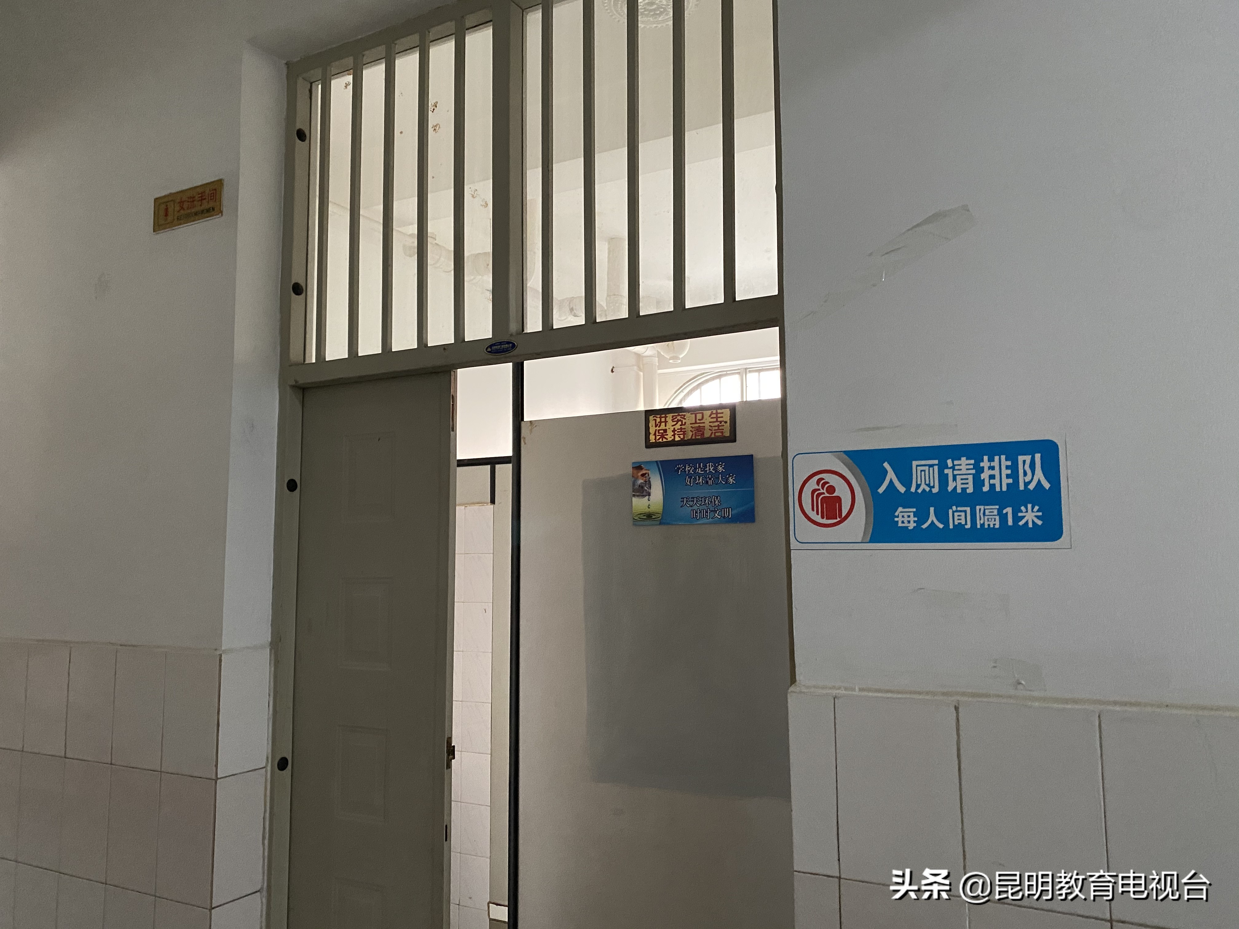 昆十中开学要准备什么东西,昆十中开学