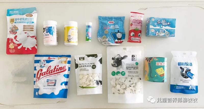 儿童奶片排行榜前十名,儿童奶片测评