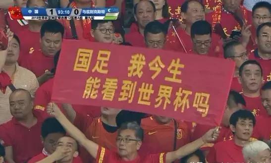 国足u19比赛赛程,u19亚青赛中国vs韩国篮球