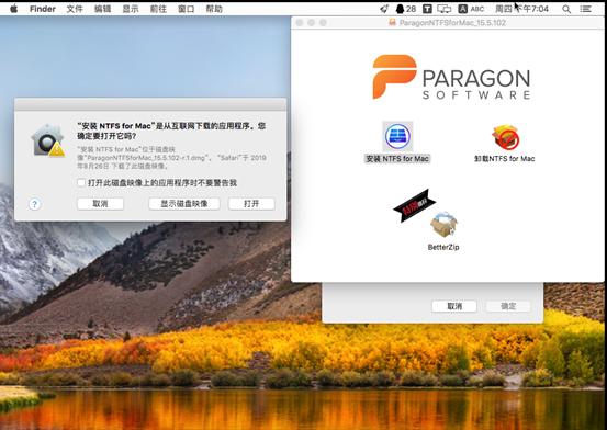 可移动磁盘怎么设置权限,磁盘只读最简单解除方法