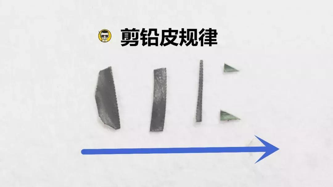 野钓调漂基础知识大全,野钓调漂最佳方法解读