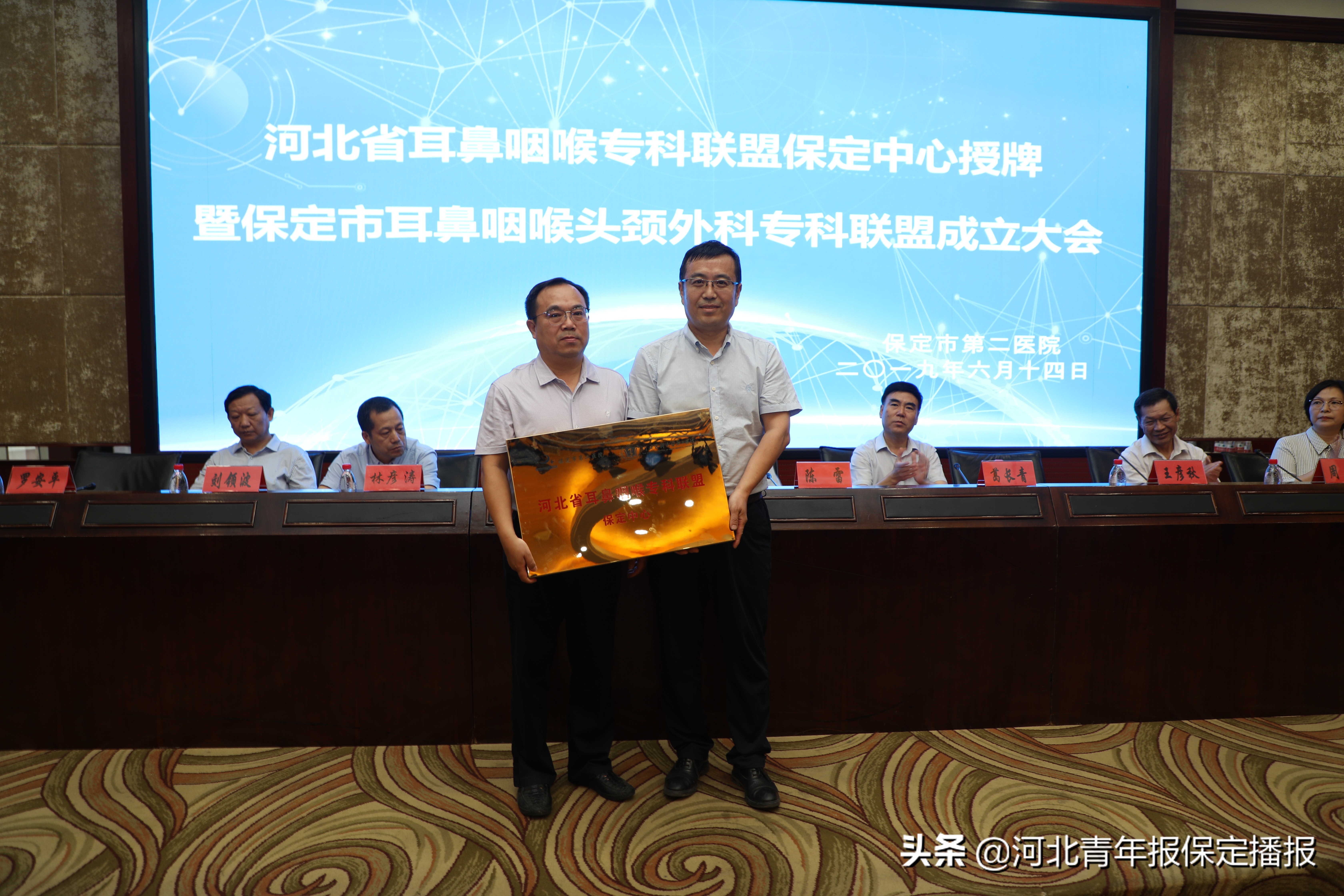 医疗联盟,耳鼻喉专科联盟