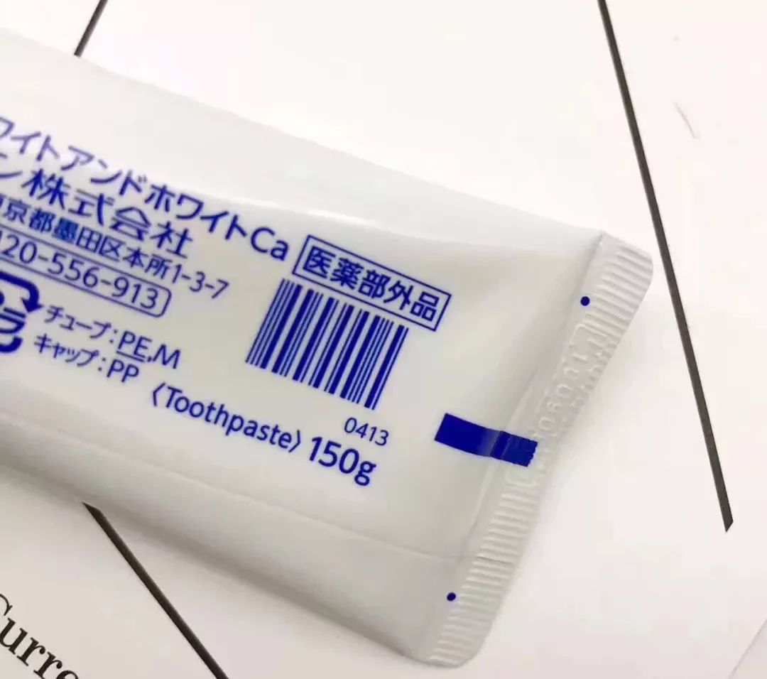 夏日变白神器,夏日必备神器推荐4款