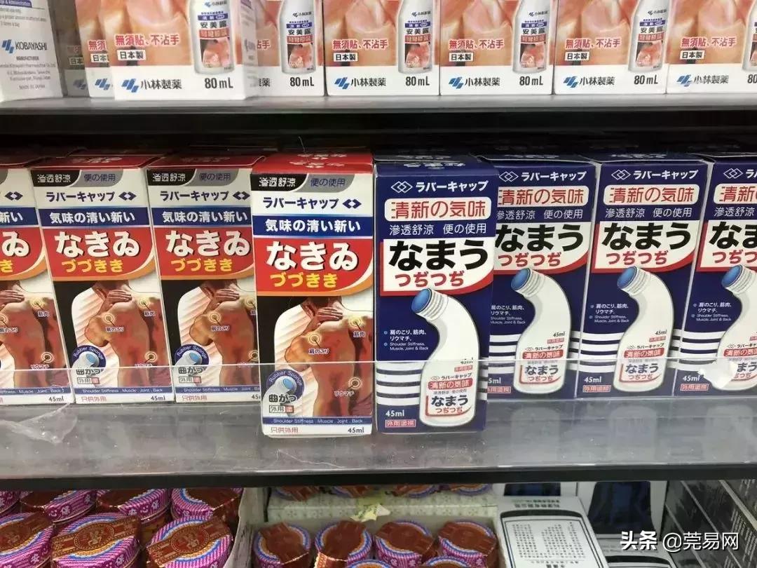 如何避免买到假的小林退热贴,小林退热贴有假的吗