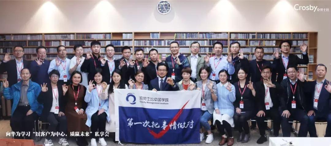 鼎森集团雪炭怎么样,鼎森雪炭质量可靠吗