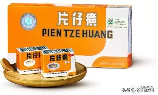 片仔癀为什么价格暴涨,片仔癀整盒卖为什么比单粒贵