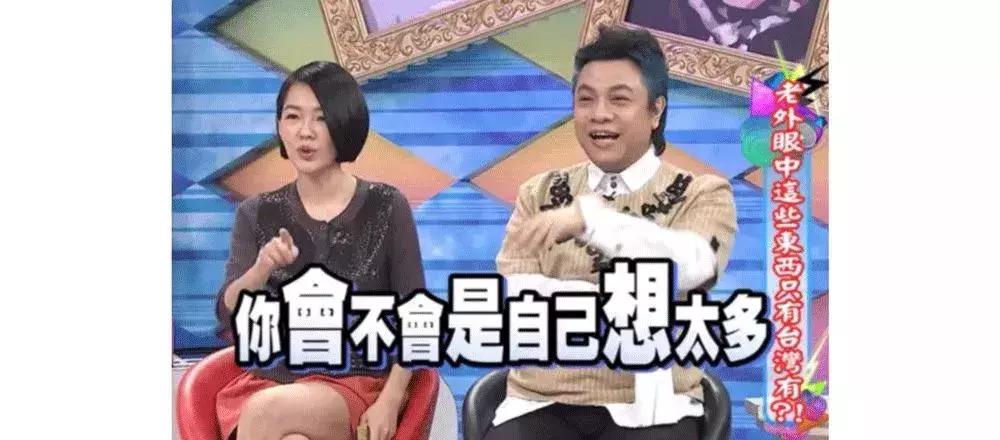 科普贴的正确用法,四种方法买到正品