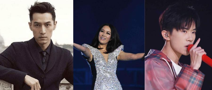 胡歌易烊千玺黄渤,胡歌易烊千玺谁的影响力大