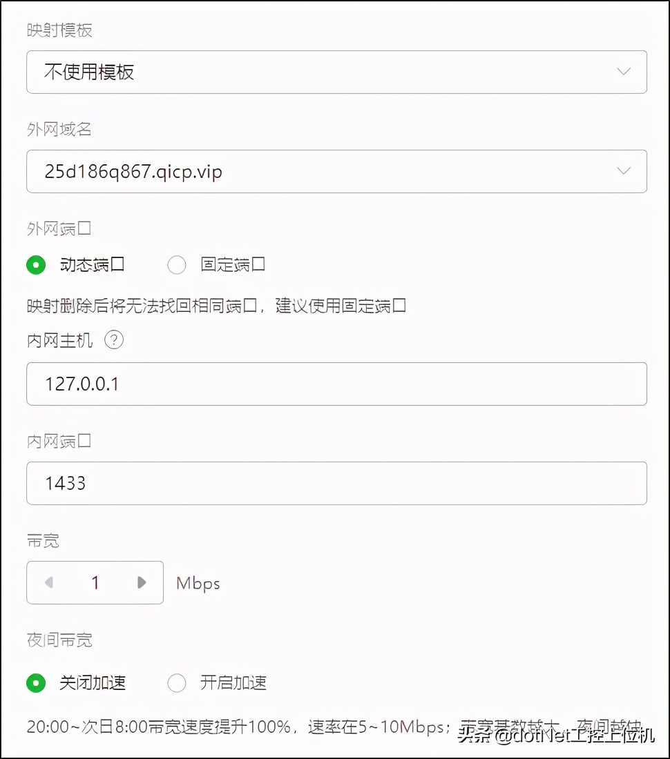 远程访问本地数据库,远程访问服务器怎么操作