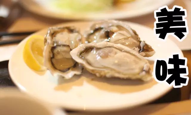 抚顺万达嘉华酒店自助餐,万达嘉华酒店自助餐