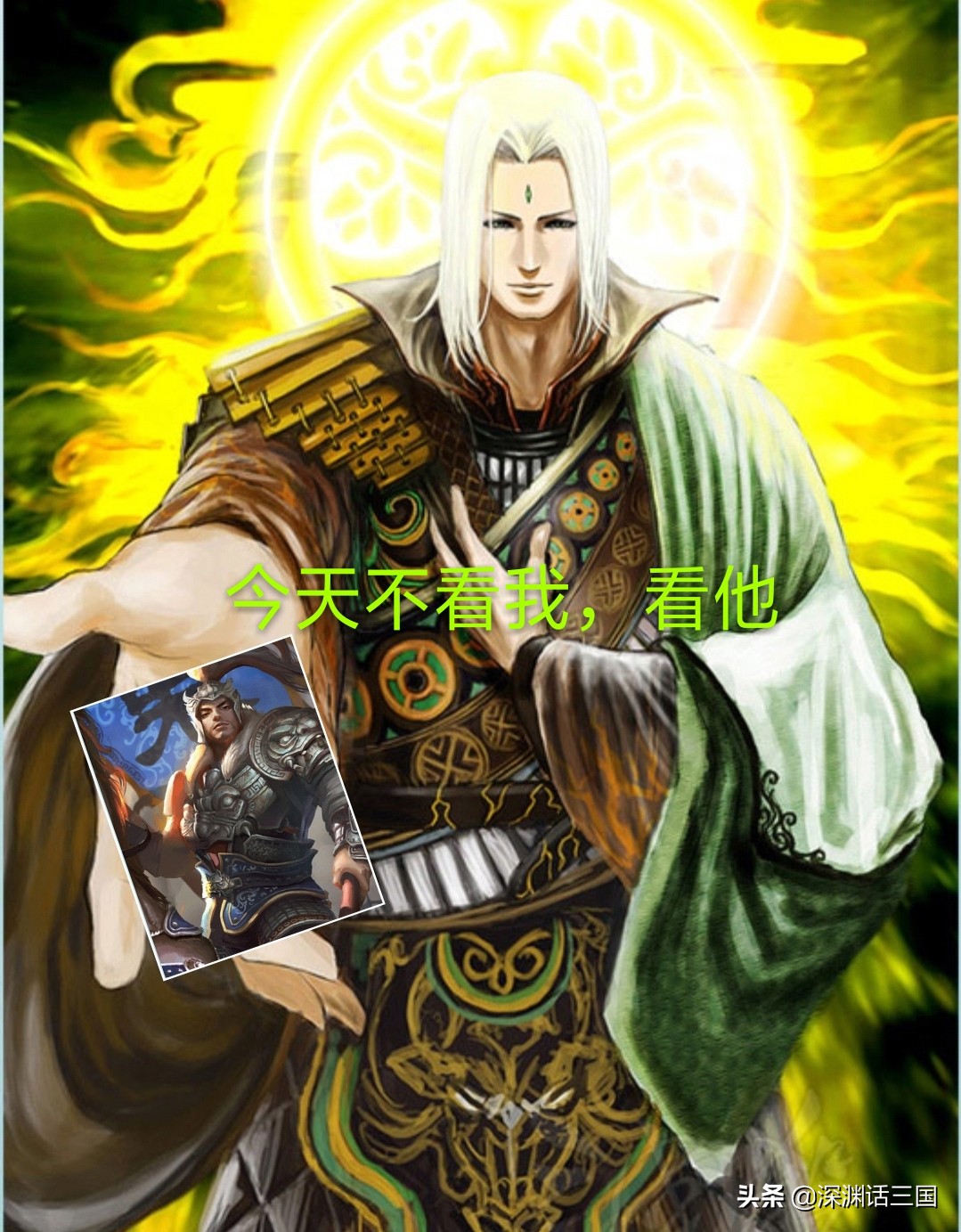 三国杀朱灵深度解析,三国杀李丰最佳组合武将