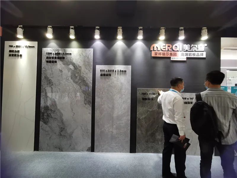 第36届佛山陶博会,第36届佛山陶瓷及卫浴博览会