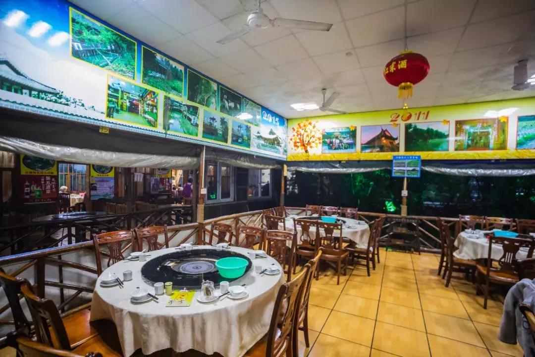 浣涘北鏈夐棿浜烘皵鐖嗘鍐滃簞,浣涘北閲戠墝鍐滃簞