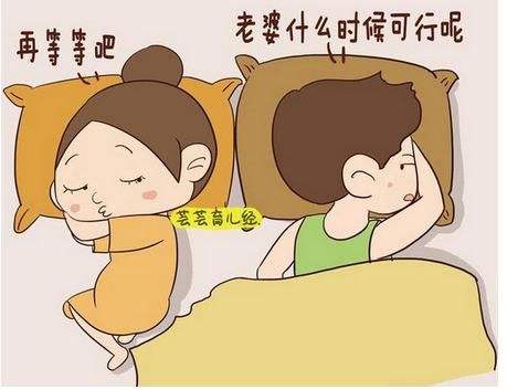 孕期总控制不住自己情绪怎么缓解,孕期控制不住脾气老公无奈