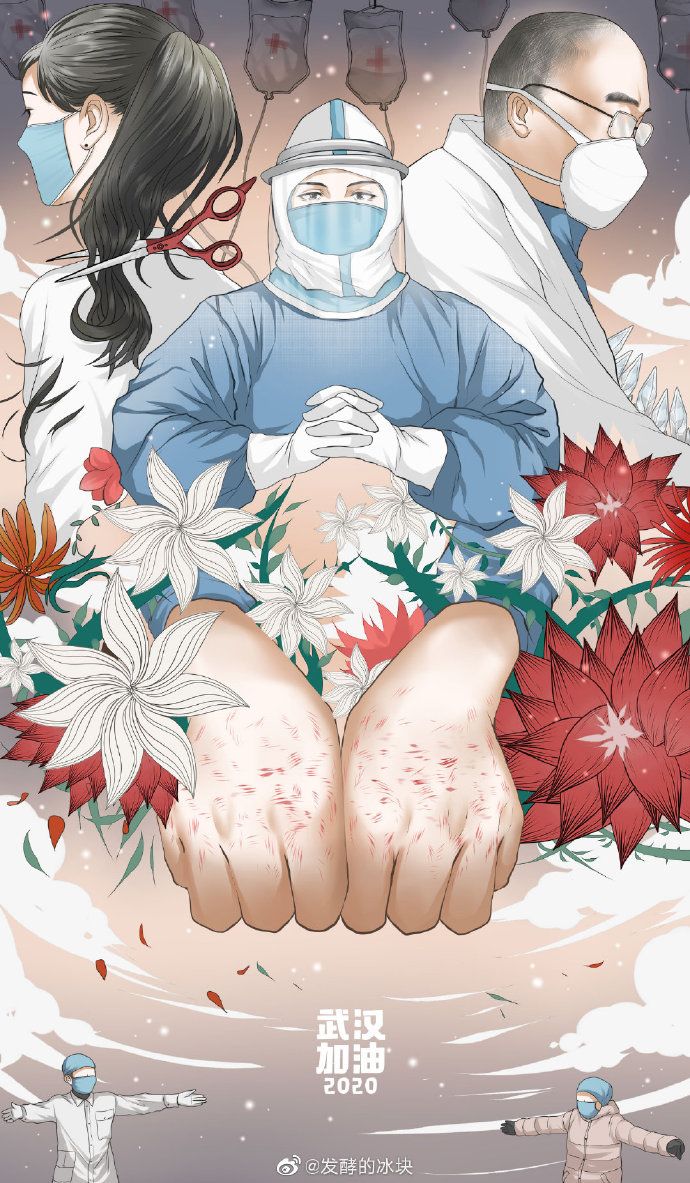 抗击疫情主题国画展,抗疫主题展览