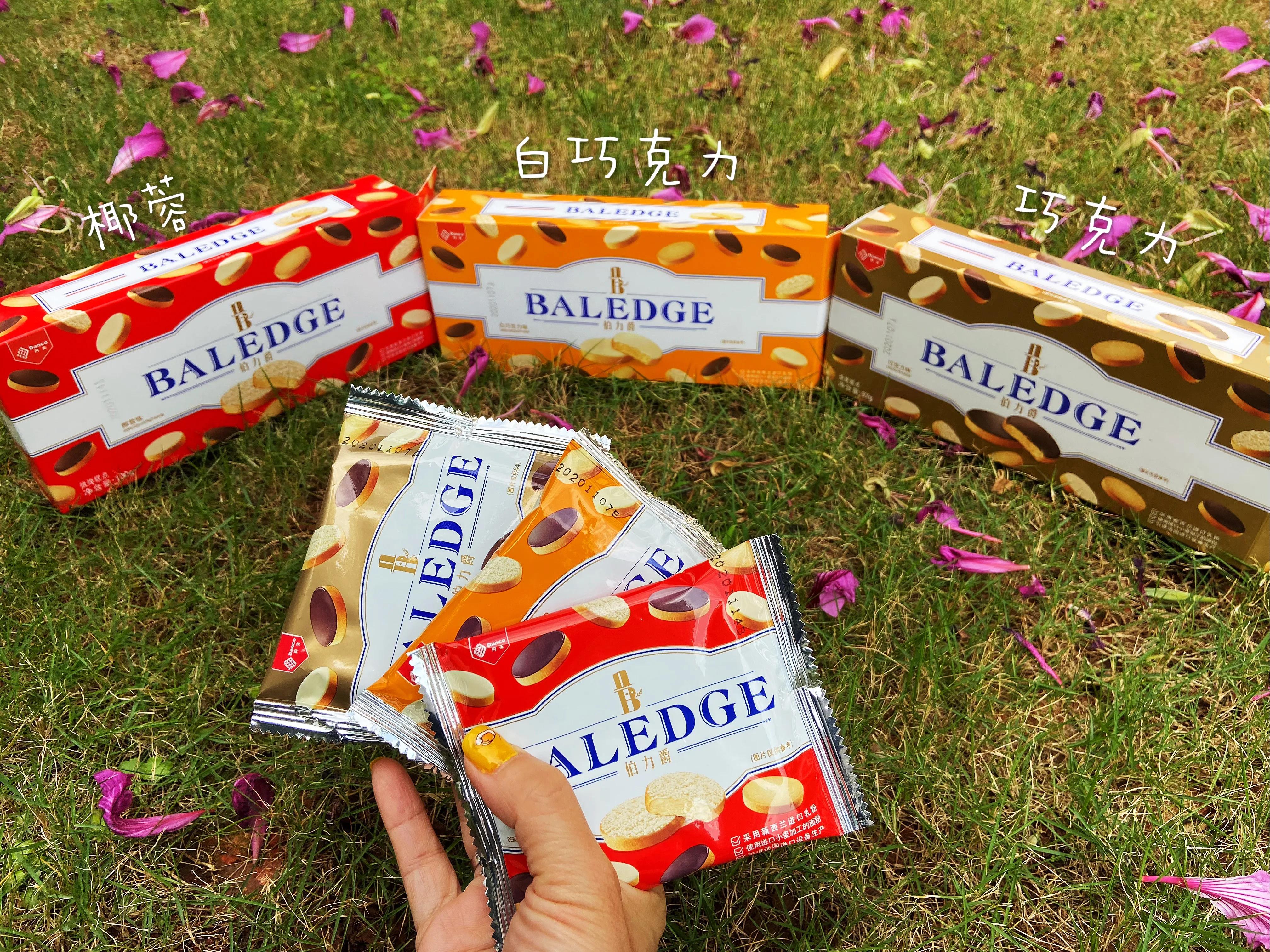 伯力爵脆吐司测评,伯力爵高端脆吐司怎么样