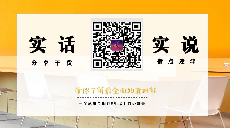 vansoldskool容易开胶嘛,vans为什么越脏越好看