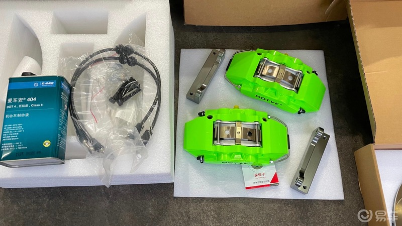 高尔夫8提车,高尔夫8代改装外观最佳案例