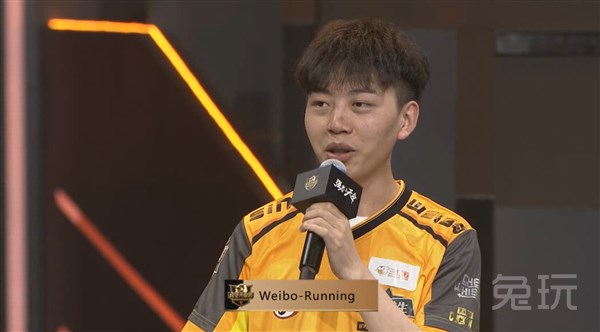 跑男vs韦神完整视频 (跑男看韦神比赛)