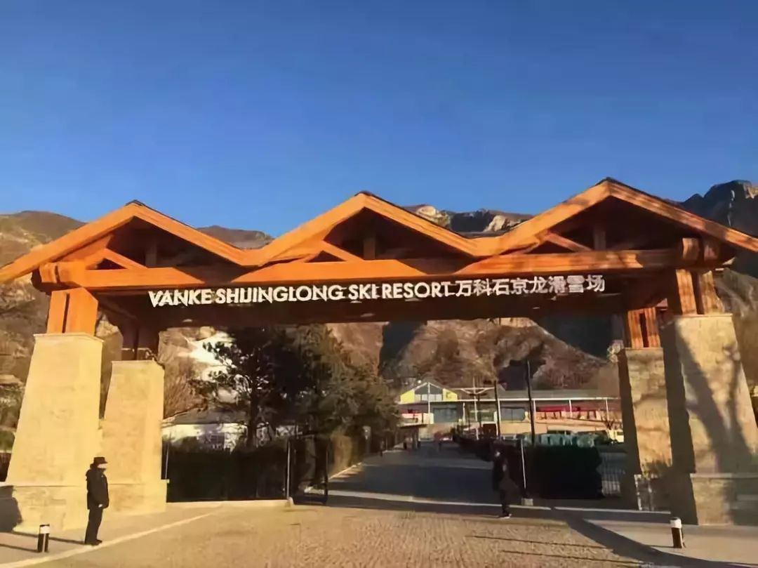 北京最近周边景色最好看的滑雪场,目前北京规模最大的滑雪场是哪个