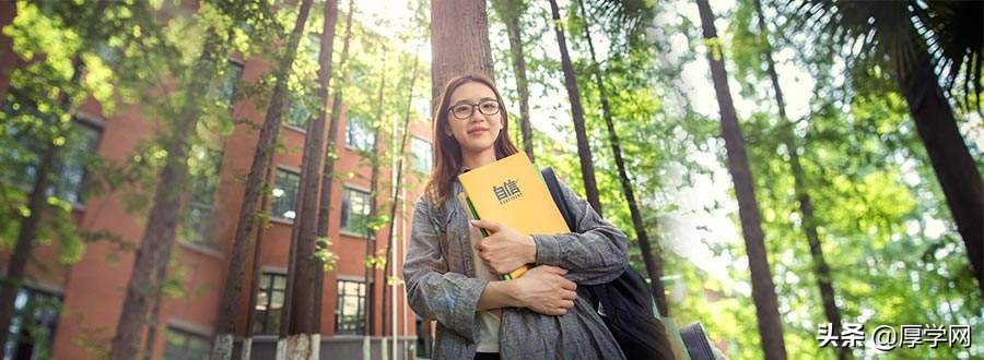 日语培训班哪里学比较好,日语培训班怎么选