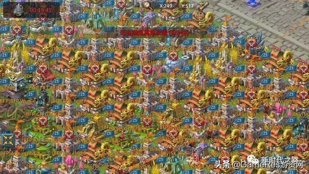 王国纪元slg,王国纪元是slg吗