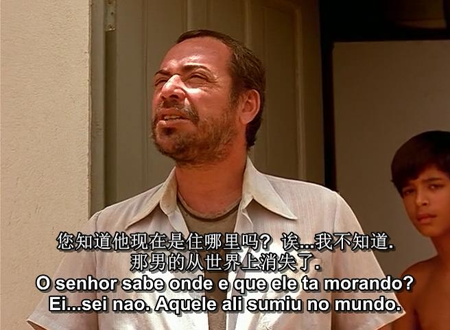 豆瓣8.7，巴西电影《中央车站》：最怕是，烂人想做好事了