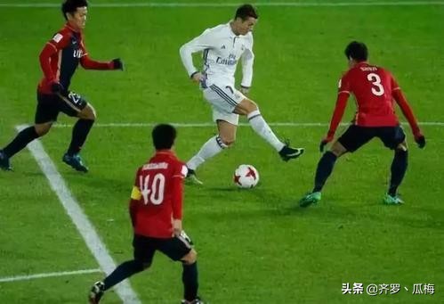 当前足坛几种盘带风格的代表球星