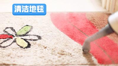 怎么拖地干净又亮又不沾灰秘诀,怎么拖地能实现光脚自由