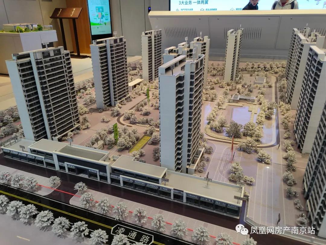 开心农场小区种菜,小区住户在院内玩开心农场