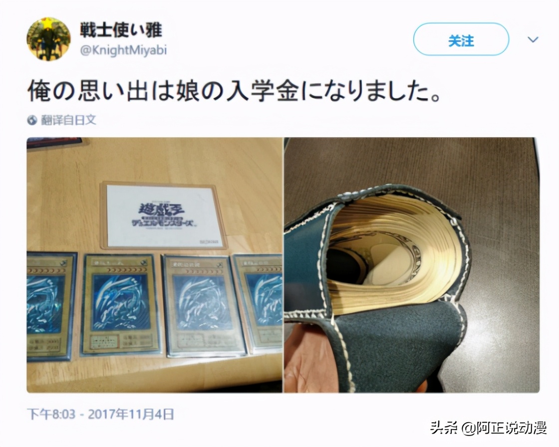 油管大神直播开箱宝可梦原盒,宝可梦卡片开箱直播