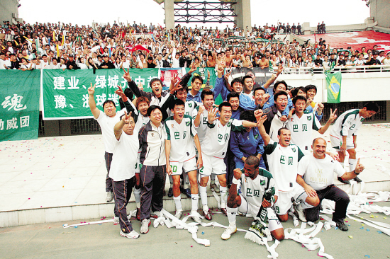 绿城足球俱乐部宋卫平,绿城教父宋卫平