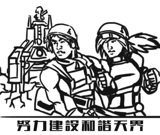 dnf全职业沙雕动画,dnf全角色高清壁纸