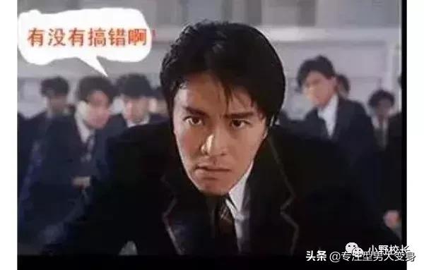 你知道自己属于什么肤色,你知道你自己是什么脸型吗