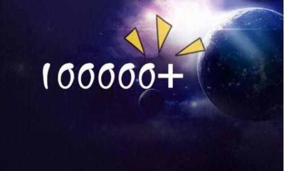 十大爆文标题技巧分析,500个情感微头条爆文标题