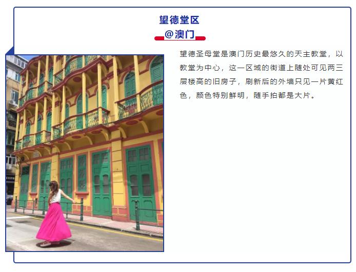 双十一买机票便宜吗,双十一旅游买什么最好呢