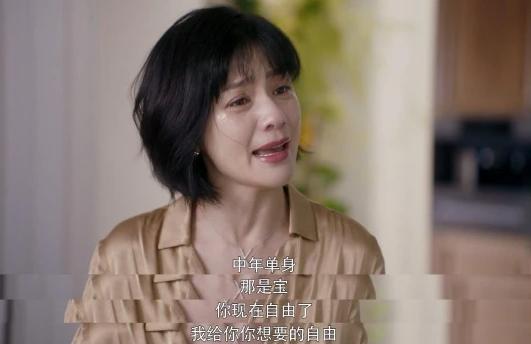 异性相处，男人突然做出这三个动作，十有八九是有人了