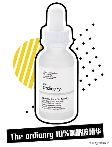 护肤立竿见影,护肤猛药搭配