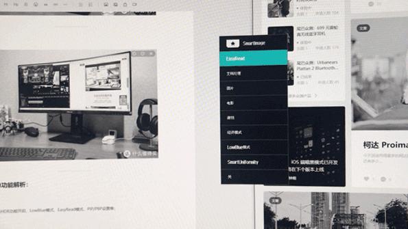 飞利浦342b1c带鱼屏,34寸飞利浦显示器