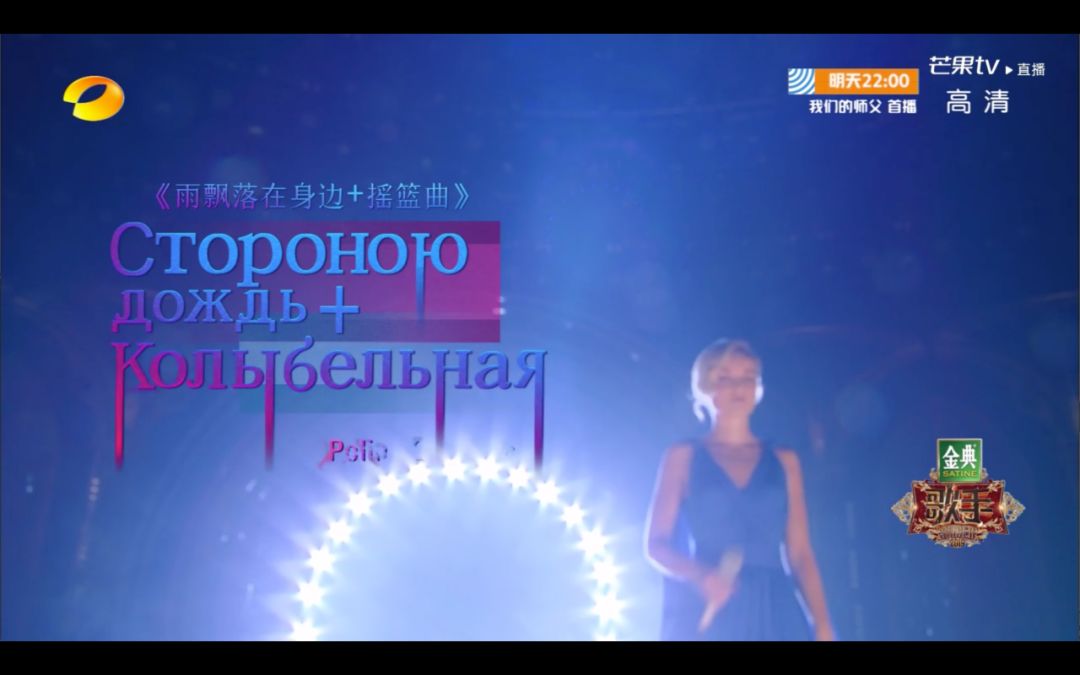 歌手2020第一期全集完整视频,歌手2019第十二期排名