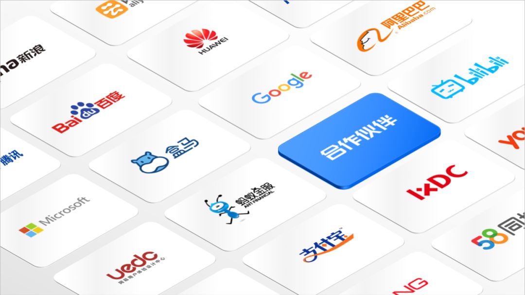 PPT三维旋转，真的又酷又实用